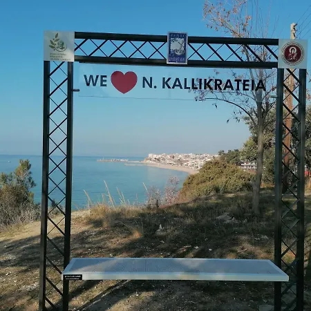 Crystal Blue Apartment